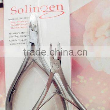 High Quality Nail Art Tool Stainless Steel Nail Cuticle Scissors photo-2