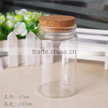 65mm Diameter Mini Glass Bottle With Cork photo-4