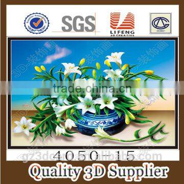 High Definition 3d Pictures of Fresh Flower 2016 With Good Price photo-1