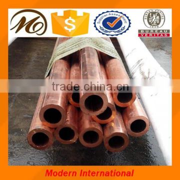 12mm copper tube