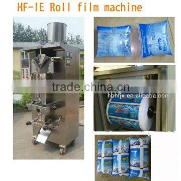 1000ml water in sachet filling and sealing packing machine