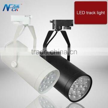 LED supermarket focus light track light removable LED track light