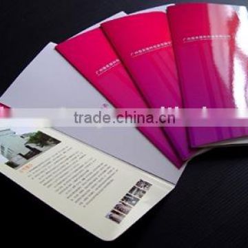 glossy lamination brochure