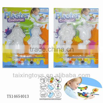 2014 New and Intellective Color Drawing Toys for kids