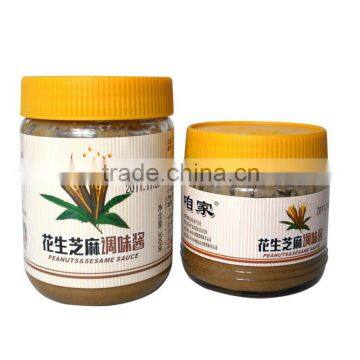 Health Food Sesame Paste Hot Sauce photo-5