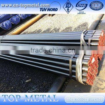 Caron Seamless Steel Pipe photo-5