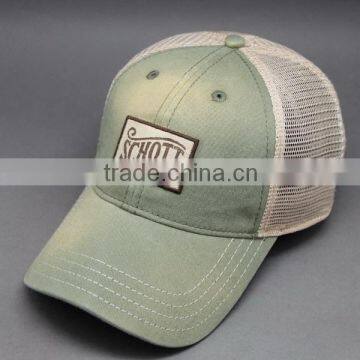 CUSTOM TRUCKER CAP