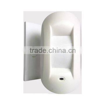 PIR Motion Sensor ALF-P127 Curtain Detector