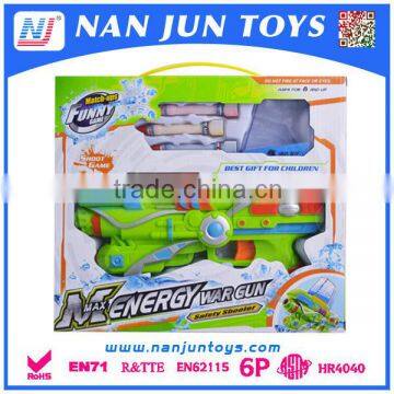 Wholesale New Toy Kids Water Bullet Gun photo-2