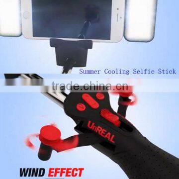 Automated Extension Unreal Bluetooth Selfie Stick, Selfie Stick with Fan Hot Selling