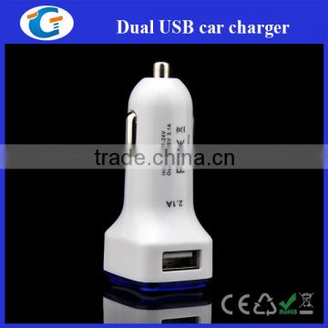 Dual USB Plugs Car Charger Adapter for iPhone, iPod, iPad, Samsung - Retail Packaging - White