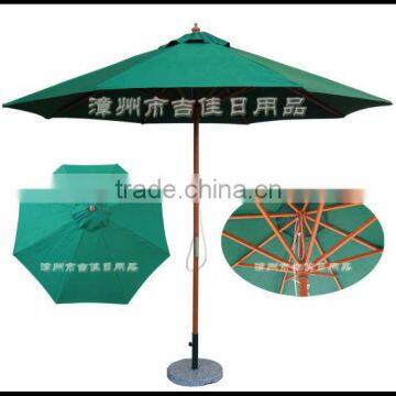 wooden outdoor umbrella