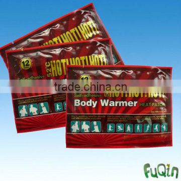 Portable Heat Pack 13.3*10cm