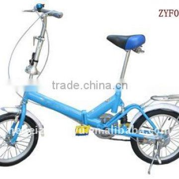 ZhengYu folding bicycle (ZYF024)