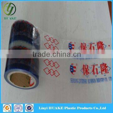100 Microns Transparent Film