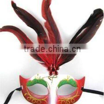 Mysterious Venetian Party Ball Half Face Feather Plastic Eye Mask