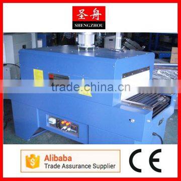 Automatic Shrink Wrapping Machine photo-4