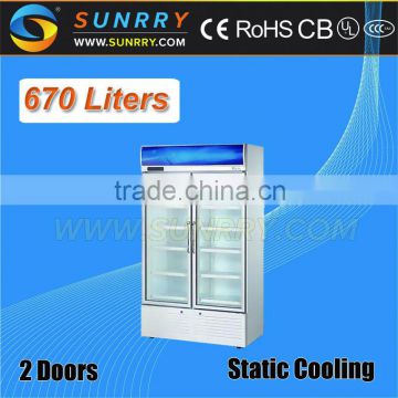 Refrigerated Used Beverage Display Cabinets Double Doors 670L (SY-BC650B SUNRRY)