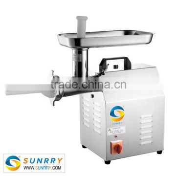 Hot sell industrial meat mincer machine for hotel kitchen equipment