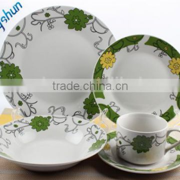 Round Various Rim Decal Dish/Soup/Dessert Plates+Cup & Saucer Fine Porcelain Dinner Sets