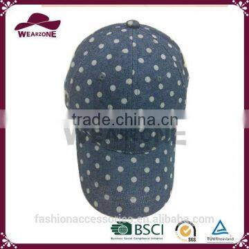 Alibaba China supplier cotton wave point baseball cap