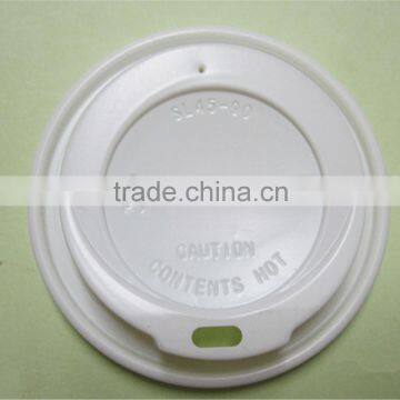 biodegradable plastic lid for hot drink cup with pourout raised plastic lid