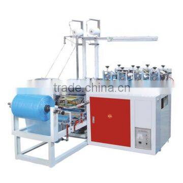 Automatic Shoe Cover Making Machine Price