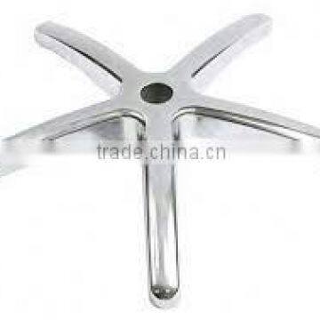 China casting manufactory aluminum die casting chair base                        
                                                                                Supplier's Choice