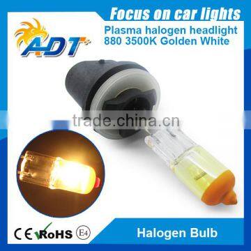 High quality 12v 55w 3500K 880 halogen driving lights