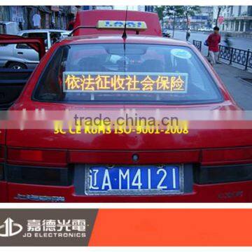 Taxi Top Yellow Led Advertising Display Board photo-2