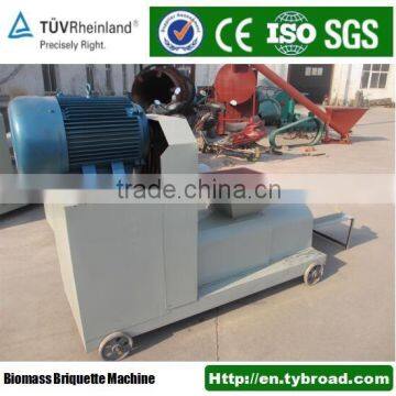 Environment-friendly palm kernel shell charcoal briquette machines