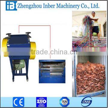 Cable Stripping Machine|Wire Peeling Machine|Wire Stripper Machine
