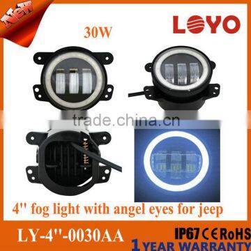 Hottest round LED fog lights for 07~14 high power auto 4'' lighting led for wrangler