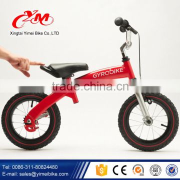 12 inch balance bike for kids / CE standard baby balance bicycle