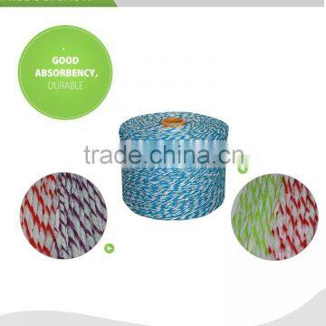 Home application the supply of mop cotton yarn wholesale, mop raw materials