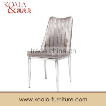 Stainless Steel Dining Room Chair with PU Base B59#