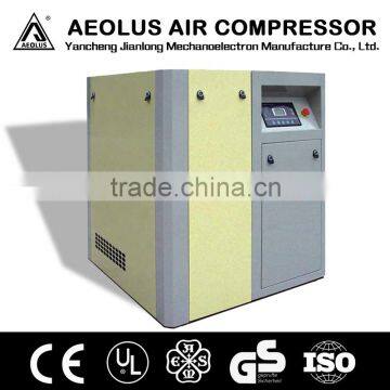 22 KW/30HP Screw type Air Compressor JL30AC 8bar belt driven type air compressor