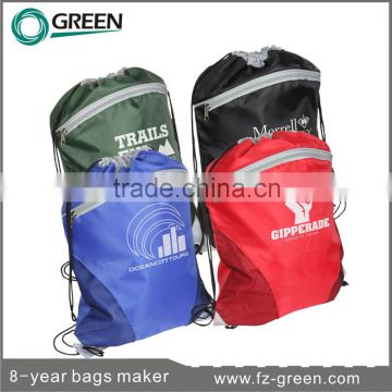 Nice Quality Drawstring Bag Factory