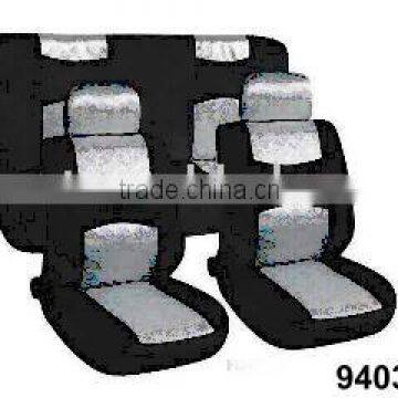 Seat Cushion and Seat Cover