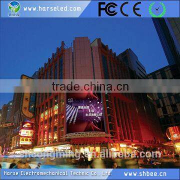 Full Color hd Xxxx Photos Video Message Led Programming Sign Display photo-6