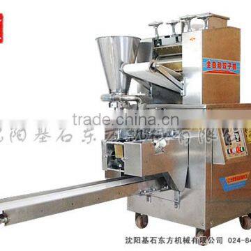 Dumpling machine