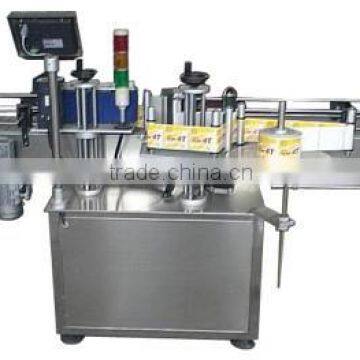 Sticker Labelling Machine for Jars