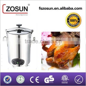 ZS-801A Easily Cleaning Mandi Electric Barrel /Electric Mandi Maker/Mandi Cooker