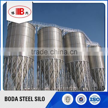 corn flour storage silos