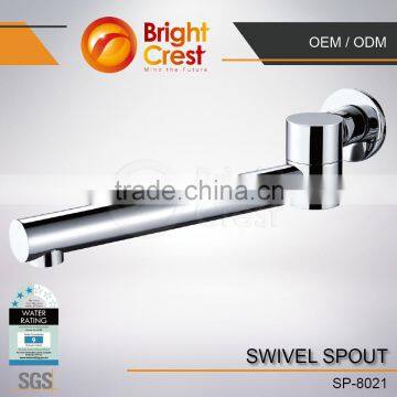 22cm Rounded Edge Stainless Steel 304 Swing Arm Bathtub Spout