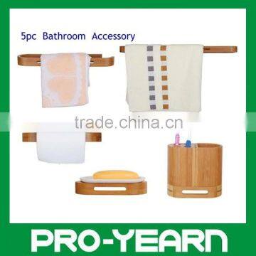 5pcs Bamboo Bathroom Accessories Set