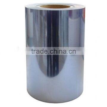 Made in China Super Clear Pvc Rigid Film for Blister Pack photo-6