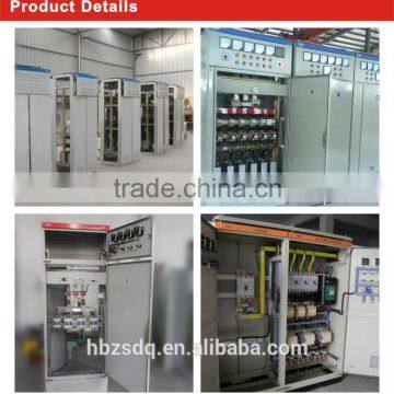 GGD low voltage electric switchgear system