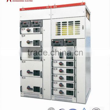 GCS electrical low voltage switchgear and controlgear