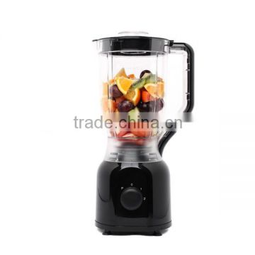 Multifunction blender